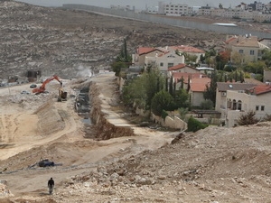 สหประชาชาติส่งเสริมการเปลี่ยนแปลงเพื่ออนาคตที่สดใสของประชาชนอิสราเอลและปาเลสไตน์